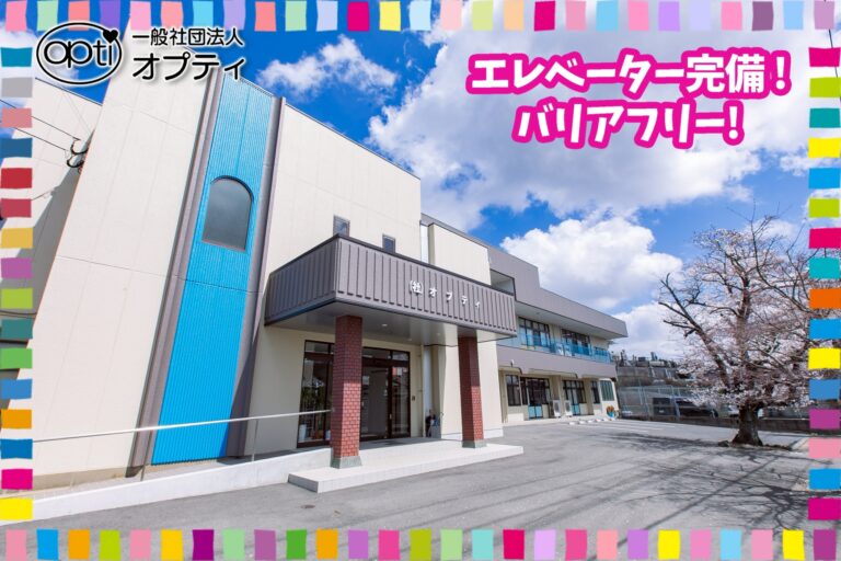 LINE_ALBUM_2025.04.02_2_250416_6